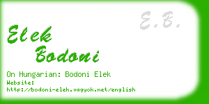 elek bodoni business card
